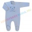 AKCIÓS - 30% Manai hátul gombolós plüss rugdalózó, baba kezeslábas, fiú pizsama - Sweetie Bear (világoskék)