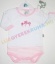 AKCIÓS - 30% F.S. Baby hosszú ujjú pamut body - Mező