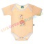 UTOLSÓ! - F.S. Baby rövid ujjú pamut body, kombidressz - Little Mouse