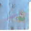 F.S. Baby plüss kocsikabát, baba kardigán - Búgócsiga (Világoskék)